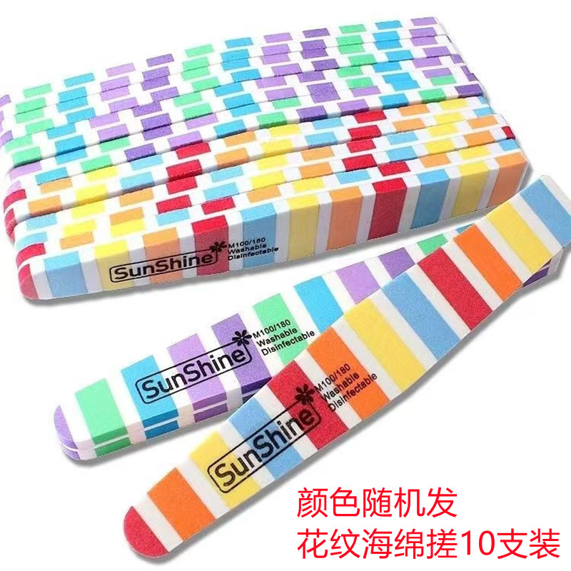 可水洗绿色搓条彩虹海绵搓抛光条