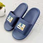 男款 2026新款 进口乳胶越南拖鞋 防摔柔软舒适防滑家居一字拖不臭脚