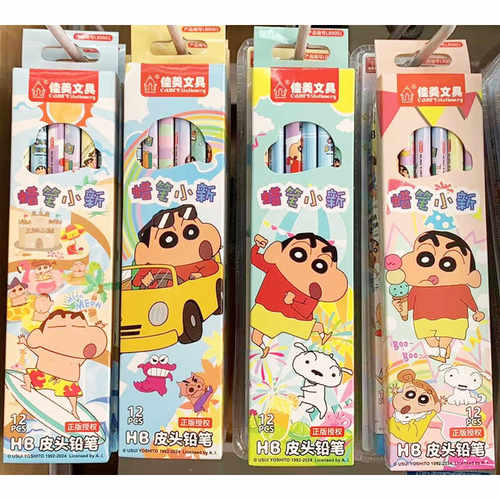 炫酷正姿卡通动漫铅笔蜡笔小新