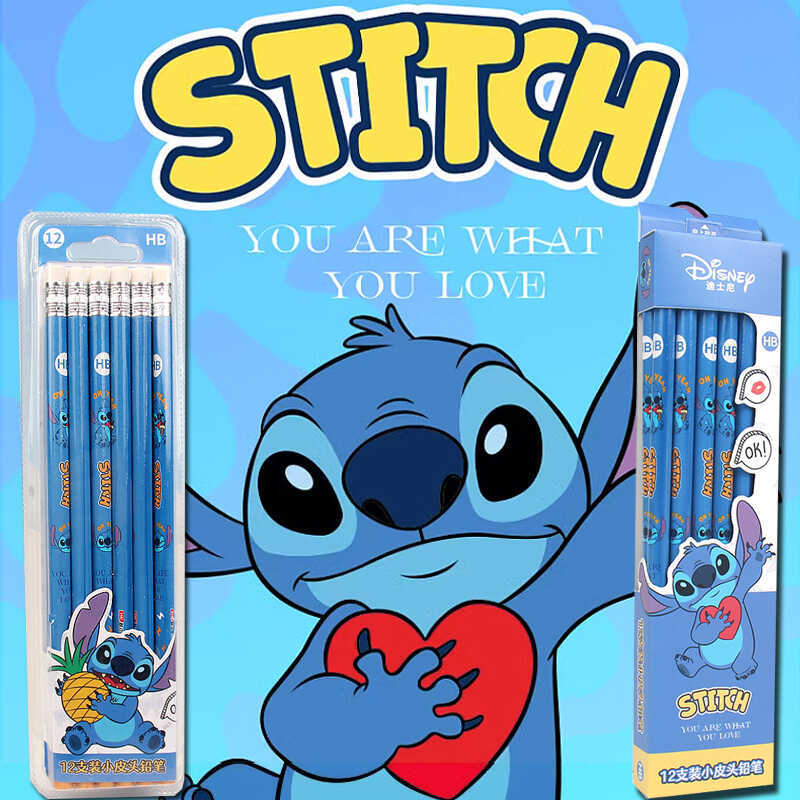 Disney铅笔HB圆杆小学生幼儿一年级爆款史迪仔史迪奇橡皮炫酷文具 - 封面