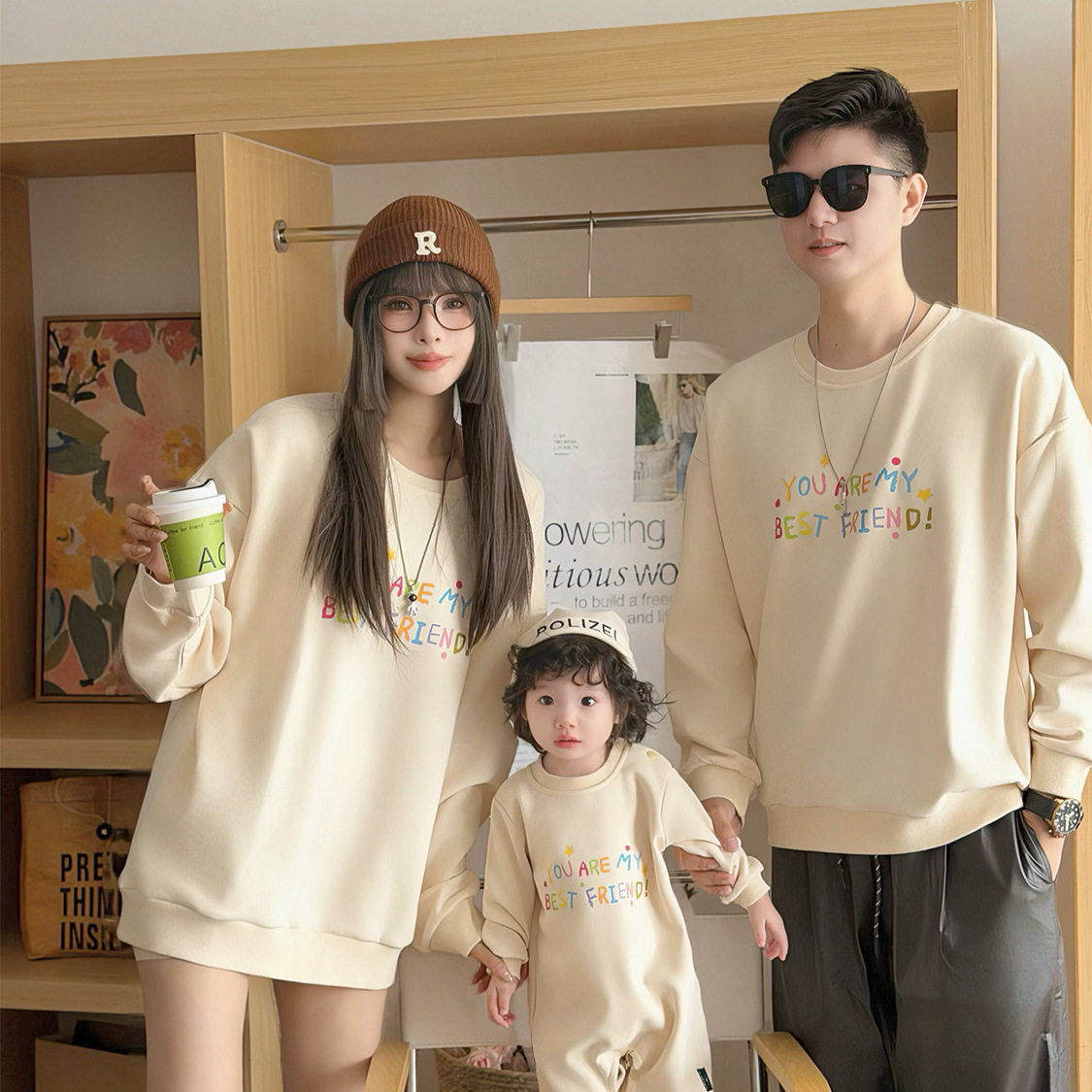 一家三口亲子装小月龄四口2025新款周岁礼服母女母子秋季亲子卫衣,童装/婴儿装/亲子装,亲子装/亲子时装,淘宝优惠券,粉丝福利购,淘宝优惠卷