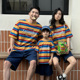 条纹休闲纯棉洋气母女 T恤撞色宽松一家三口全家装 炸街亲子装 夏季