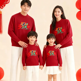 2026马年亲子装一家三口四口毛衣保暖拜年服红色高级感母女外套潮