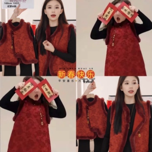 新中式新年亲子装一家三口母子母女装马甲过年全家福红色冬季棉服
