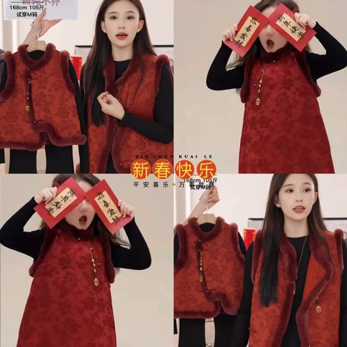 新中式新年亲子装一家三