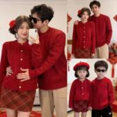 一家三口四口红色拜年服针织衫 新年亲子装 毛衣2025新款 外套喜庆潮