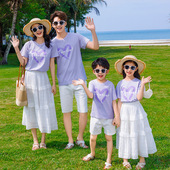 爱心T恤套装 一家三口夏装 海边度假沙滩家庭装 多巴胺糖果色亲子装