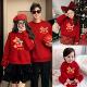 马年亲子装 秋冬卫衣一家三口过年服红色高级婴儿百天拍照母女洋气