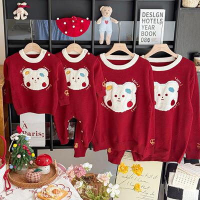 周岁礼服毛衣2025秋冬新款一家三口卡通针织衫全家拜年服满月母女