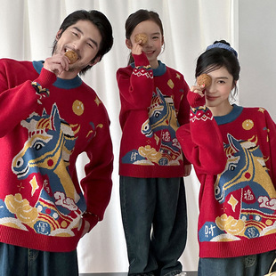 马年亲子装一家三口四口2026新款冬季红色毛衣针织衫拜年服母女装