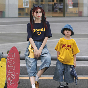 不一样亲子装母子2025新款夏季高端炸街幼儿园一家三口短袖T恤潮