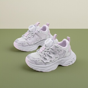 Abckids儿童老爹鞋2026春季新款透气厚底运动鞋男童旋转扣休闲鞋