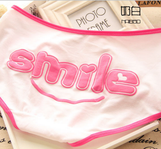 Slip jeunesse en coton - Ref 651964 Image 3