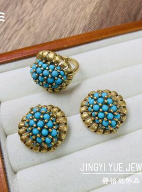 中古vintage复古做旧镶嵌松石戒指 欧美小众设计感食指戒气质耳钉