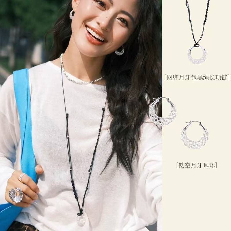 网兜月牙包长项链可拆卸女叠戴