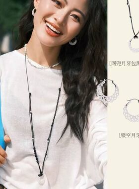 网兜月牙包长项链可拆卸女叠戴