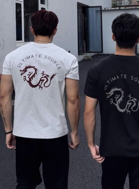 ULTISO本源 美式DG索罗娜印花T恤重磅收袖口凉感健身运动弹力短袖