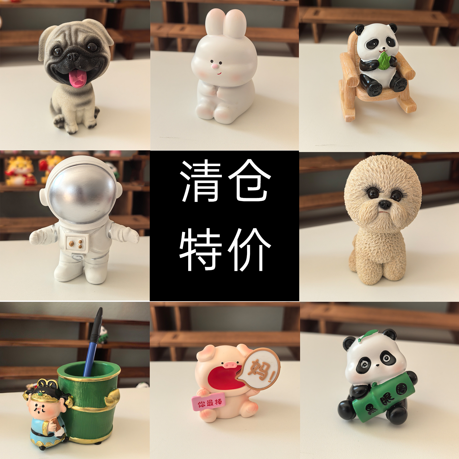 2025年清仓特价产品动物树脂摆件狗狗小猪桌面卡通萌宠圣诞礼物