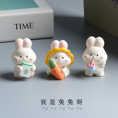 树脂桌面摆件可爱中控台