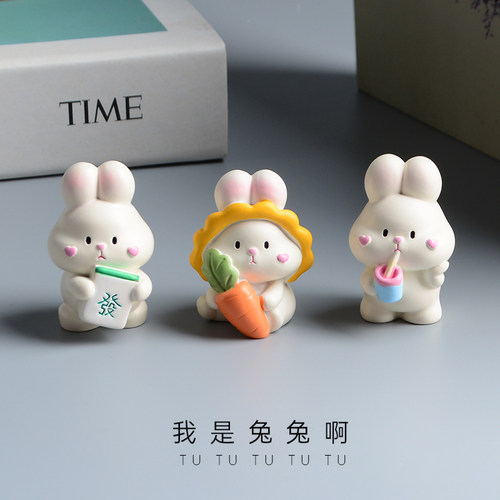 树脂桌面摆件可爱中控台