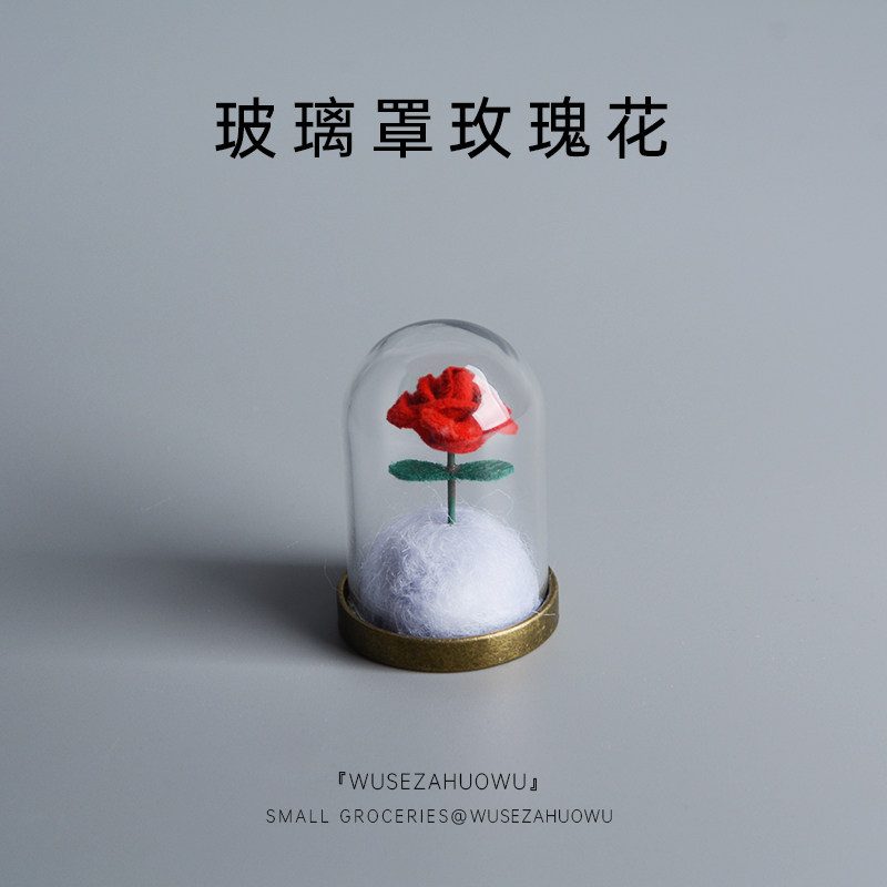 520礼物情人节小王子的玫瑰花装饰品摆件生日礼物送女生男生情侣