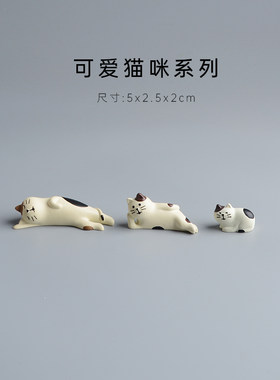 树脂放电脑屏幕车机屏幕日式摆件