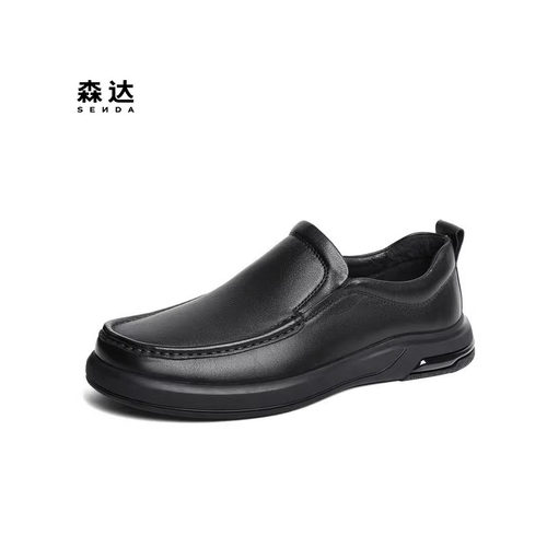 森达平跟一脚蹬休闲男皮鞋