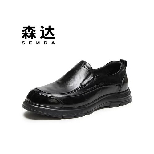 森达2026年秋款牛皮面休闲男鞋