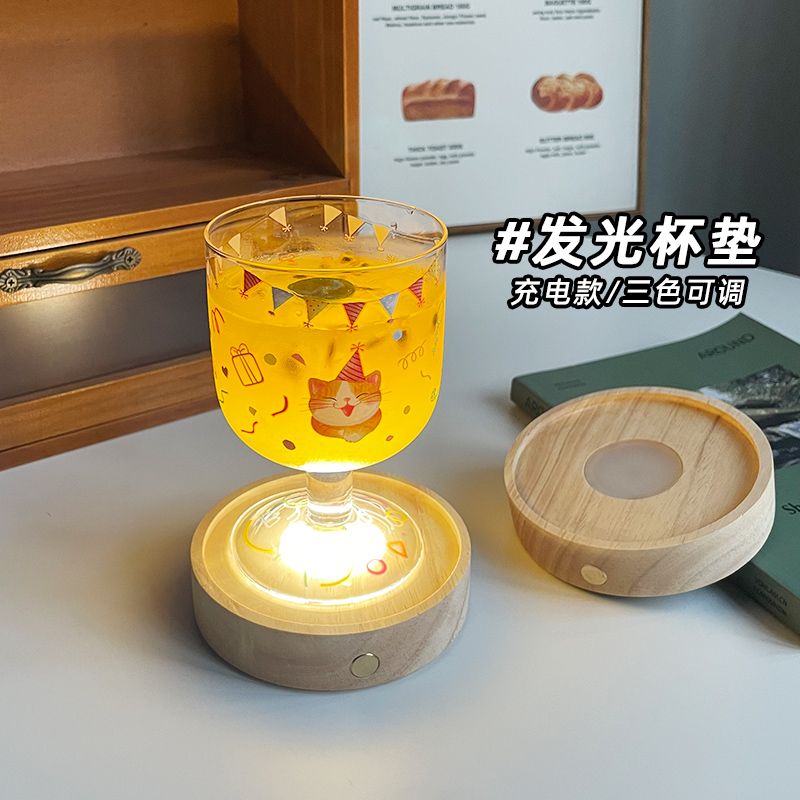 led充电款实木发光杯垫