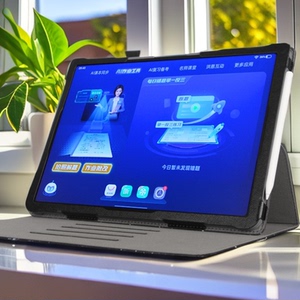 适用步步高学习机S8/S9保护套14.2英寸儿童A8平板点读机皮套横竖支架家教机壳防摔防摔壳