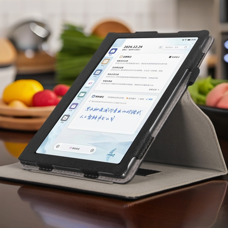 适用于思必驰AI办公本Turbo电子书保护套思必驰X5/X5PRO办公本pro笔记本皮套8.4寸电纸书读书阅读器保护壳
