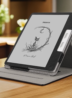 文石BOOX Leaf5保护套新款Leaf5C阅读器墨水屏皮套Leaf5电纸书智能电子书阅览器保护壳