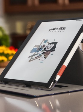 适用小猿学练机E1保护套2025新款10.3英寸S6保护壳XY-XLJ-C01平板皮套小猿S2/S2PRO学习机XY-XLJ-06A外壳