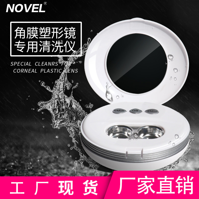 超声波隐形眼镜盒清洗器硬镜美瞳电动清洗机自动清洗盒非3n还原仪|ruв категории ZIPPO/швейцарский армейский нож/очки, очки оборудование, уход агент, контактные линзы партнера коробка - от Buy2taobao.com для оказания профессиональной услуги покупки агента Taobao