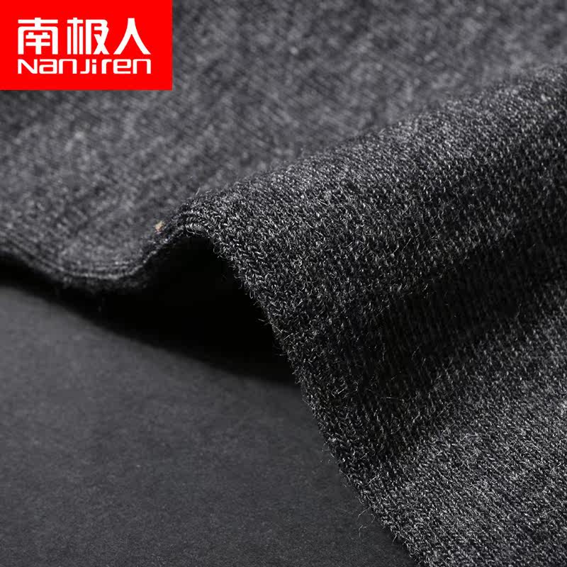 Chaussettes - collants N2Q6X20111 - Ref 754798 Image 4