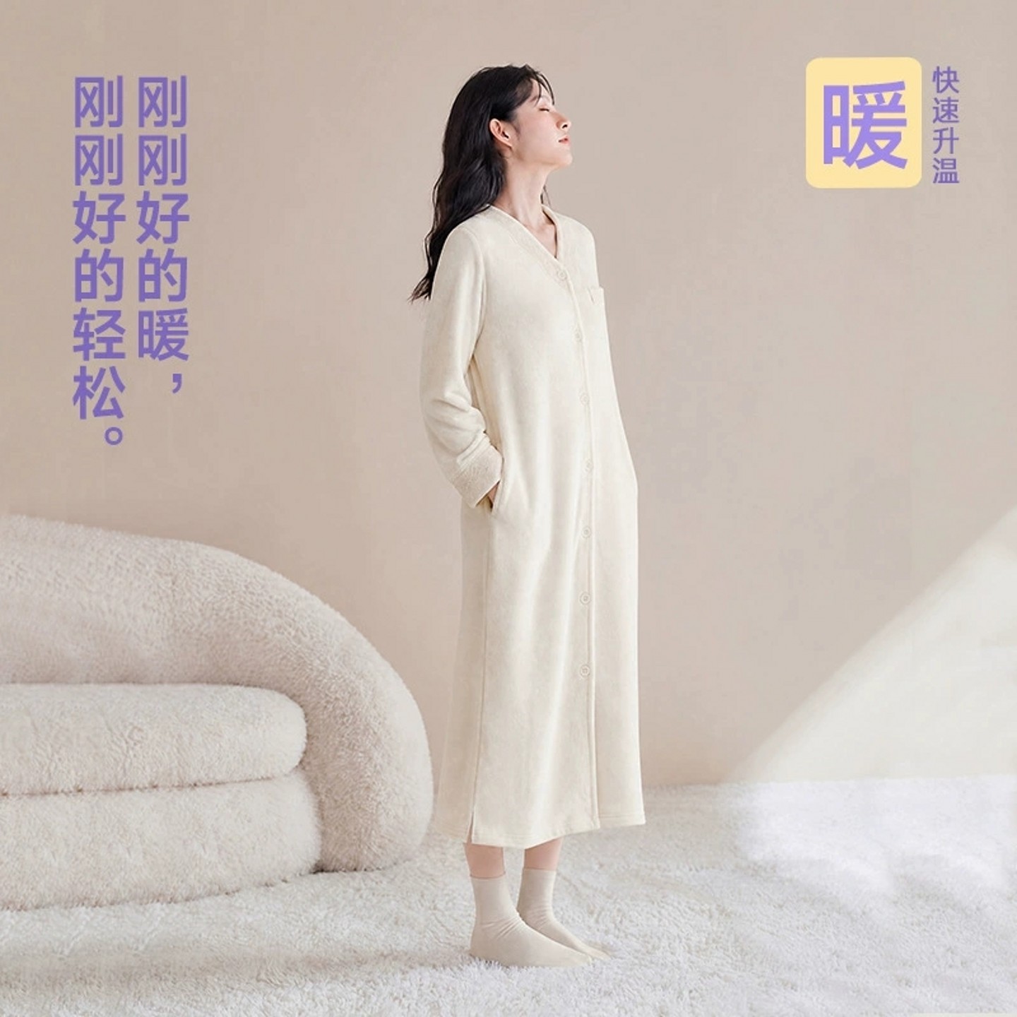海岛绒睡袍女秋冬季加绒加厚保暖睡裙蕾丝珊瑚绒高级感法式家居服