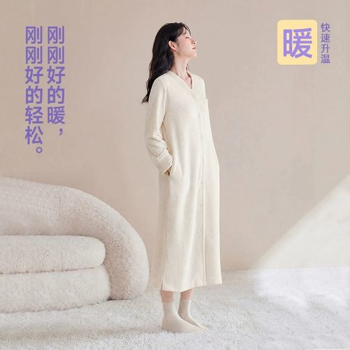 海岛绒睡袍女珊瑚绒高级感睡裙子
