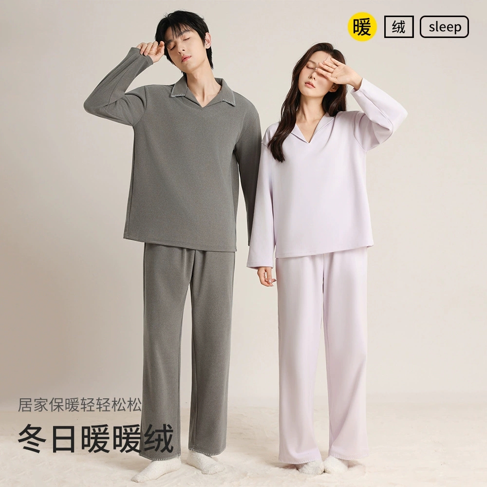 5A抗菌磨毛双面德绒情侣保暖睡衣