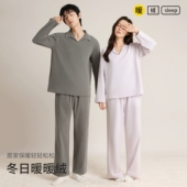 5A抗菌磨毛双面德绒情侣睡衣秋冬季 2026新款 男女牛奶绒保暖家居服