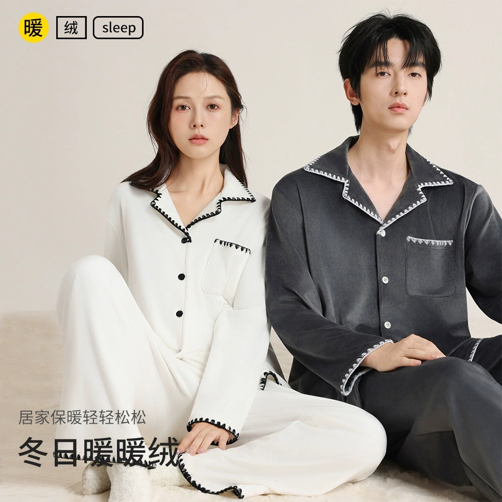 情侣海岛绒睡衣秋冬季加厚加绒珊瑚绒家居服男女高级感天鹅绒套装