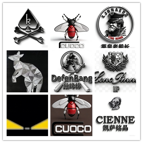 商标授权品牌租用出租服装鞋帽家商标logo设计