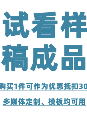 2026多媒体应用director作品设计定制大作业课堂练习站场设备模板