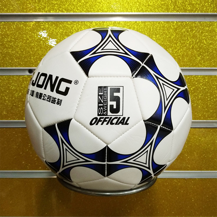 Ballon de foot - Ref 5271 Image 1