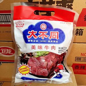 大不同美味牛肉210g真空包装