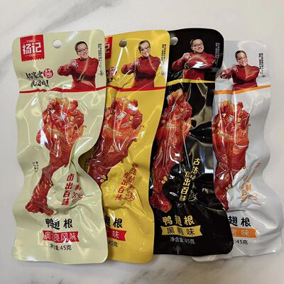 杨记真鸭小腿奥尔良黑鸭味