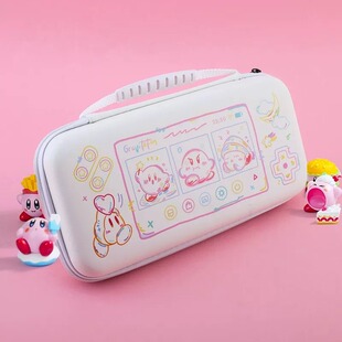 任天堂Switch2收纳包NS2保护套星之卡比oled护壳硬壳摇杆帽手提款