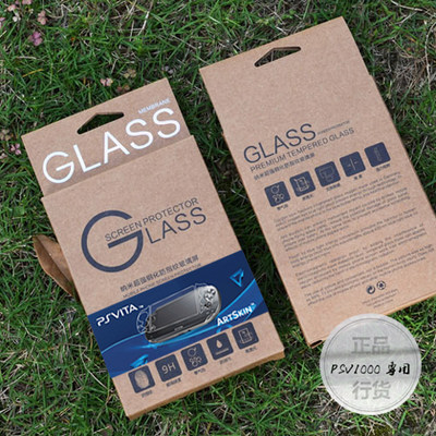 PSV钢化膜防爆防刮膜背膜全身膜