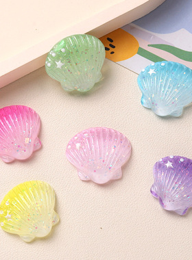 卡通diy树脂配件饰品渐变贝壳奶油胶手工制发夹手机壳鞋扣配饰批