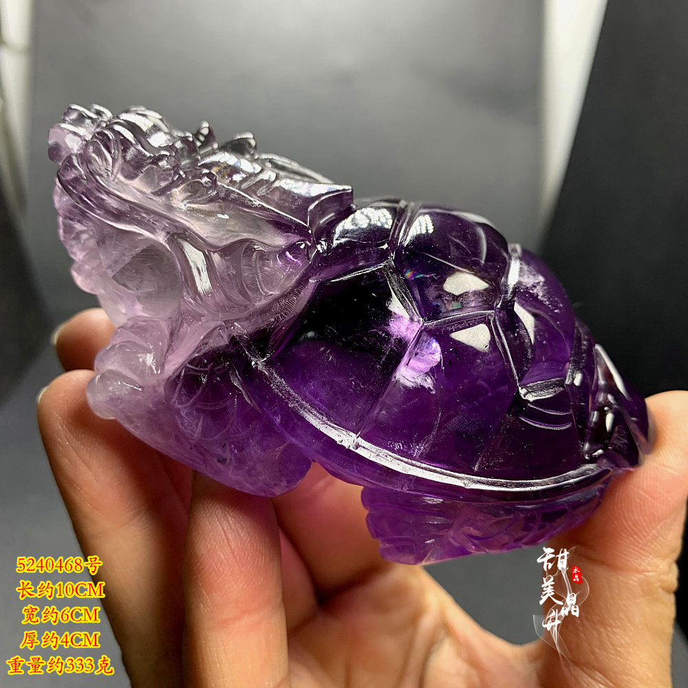 紫水晶龙龟摆件 天然紫水晶原石雕刻 颜色紫 晶体透 一物一图