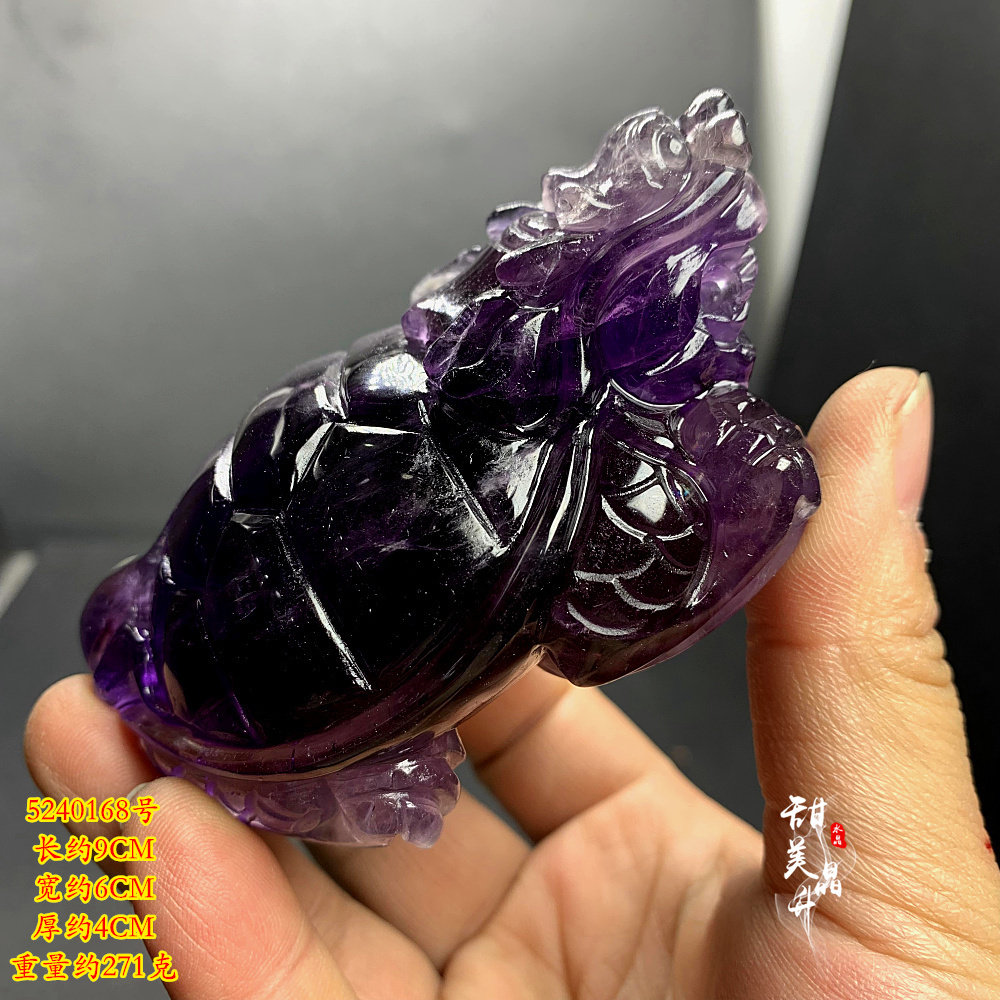 紫水晶龙龟摆件 天然紫水晶原石雕刻 颜色紫 晶体透 一物一图